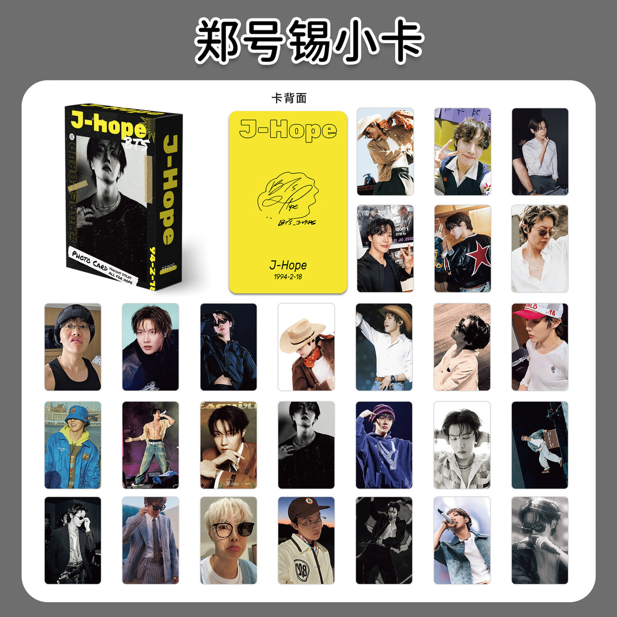 BTS Laser Photocard Set — 55 pcs Boxed Collection